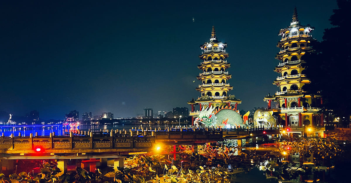 左營當鋪華泰融資左營夜景